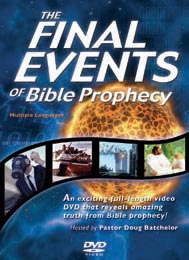 bible prophecy school